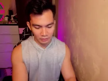 000batman000 — Lovense: Interactive Toy that vibrates with your Tips #asian #lovense #cum #daddy #new