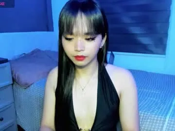 1hottiegabby — horny? - Goal is : cum cum cum!(pvt is open) #asian #bigcock #smoke #lovense  #mistress