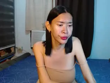1perfectmodel4u — Lush is on make me Cum #asian #bigboobs #new #squirt #bigass  #naked  #ohmibod #Feet #lush #Anal [2000 tokens remaining]