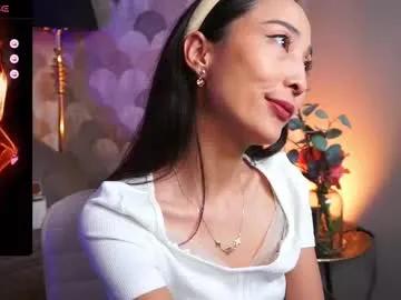 1reisatumi — play with pussy [555 tokens left] #anal #new #18 #asian #squirt # hairy