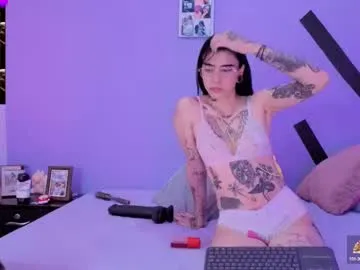 666sweetandspicy — fuck ass whit strapon [329 tokens remaining]