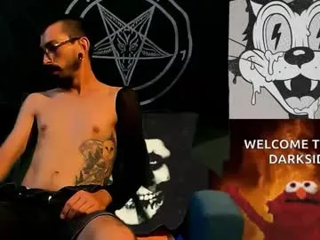6thsin — 6th 6IN 6INNERS CLUB  #goth #bigcock #c2c #analtoys only #privates