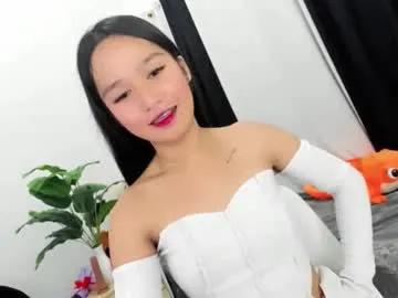 _althea69_ — nobody's love me here #asian #daddysgirl #bigcock #petite #bigass