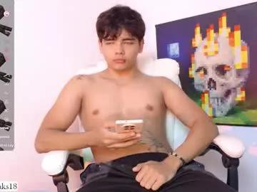 _an_drew18 — GOAL: fuck dildo [199 tokens remaining] i'm back ;) #18 #teen #anal #bigcock #lovense