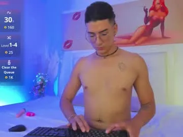 _eros_vegaa — Fuck my ass  #latino #teen #bigass #bigcock #lovense [500 tokens remaining]