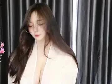_fetish4u — Hand under shirt and play with boobs [311 tokens left] #new #18 #asian #bigboobs #fuckmachine