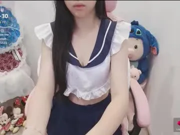 _girlcute_ —  Goal Is  tease me wet with 555 remaining to goal! #teen #cute #squirt #student #asian