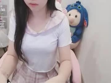 _girlcute_ —  Goal Is tease me wet with 324 remaining to goal! #teen #nature #squirt #anal #asian