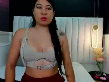 _luna_rosse_ — My lush is on! Control my pleasure #bigboobs #bigass #anal #asian #curvy