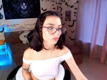 _lunara_adams_ — MASTURBATE WITH FINGERS IN DOGGY POSE [555 tokens left] #feet #teen #smallboobs #lovense #anal