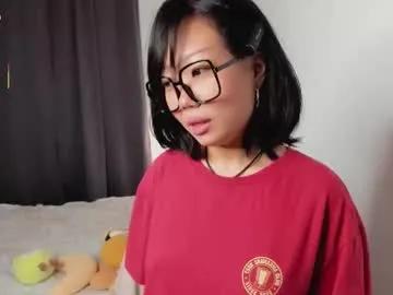 Chaturbate _molly_molly_molly_ is Freechat _molly_molly_molly_ — Lovense Lush on -Come on, show me who the real daddy is #asian #bigass #lovense #teen #anime