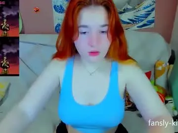 _nosferatu__ — GOAL: spank ass x 10 [60 tokens remaining] hey-hey,mine lush is ON #18 #pvt #new #redhead #bigass