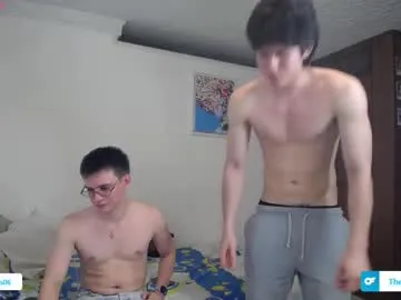_the_neighbors — Welcome to my room! - Goal: CUM SCOTT [1499 tokens left]