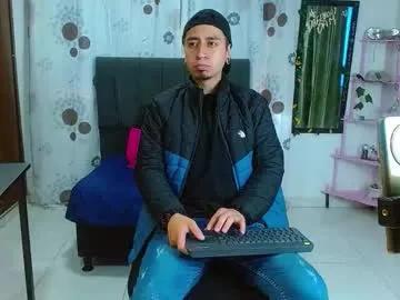 abnerdam — GOAL: totally naked [55 tokens remaining] Welcome to my room! #lovense #new #cum #bigass #teen