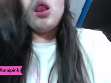 abrilpink — hello love!! #hairypussy #bigass #latina