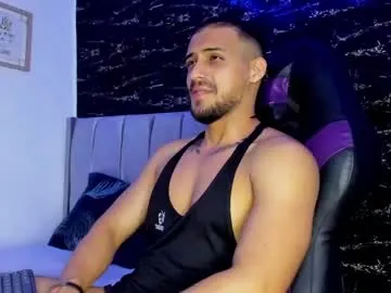 adams_8 — Show Cum #cum #new #muscle #bigcock #latino [2000 tokens remaining]
