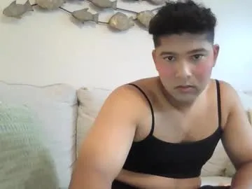 adamsaa — sissy boy