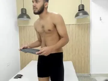 adamss_23 — Hello, I'm so horny and don't let my cock dry - #latino #cum #feet #new #cock