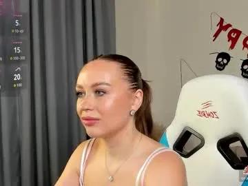 adele_rage — Goal: Lick my finger #teen #bigass #skinny #shy #lovense [12 tokens remaining]