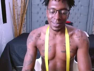 ades_stn — #cum #bbc #latino #bigdick #lovense cum show [312 tokens remaining]