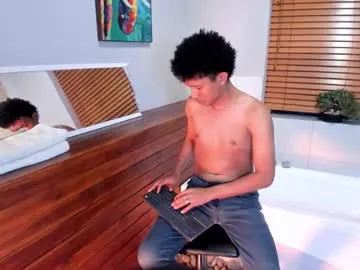 adrian_ricci — GOAL: Striptease  [77 tokens remaining] Welcome to my room! #bigcock #teen #twink #cum #uncut #dildo