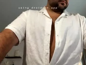 adrianrotex — Oil & ass play  [4099 tokens remaining]