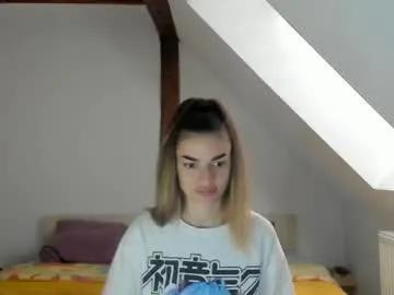 adventurina — #lovenselush #18  #squirt  #new