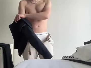 ahothungstud69 — Undress Me! #bigcock