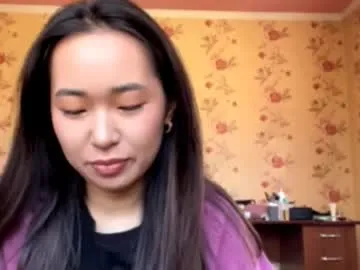 aideha — Goal: cute face I'm new here, hello everyone #shy #18 #cute #asian #new [11 tokens remaining]