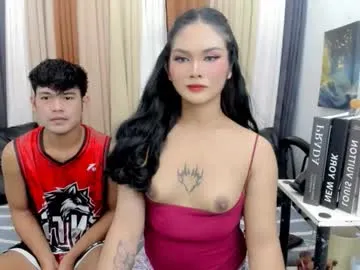airy_and_dave — #asian #creampie #anal #sph #bdsm [1885 tokens remaining]