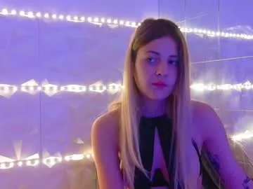 aishhaa — Ohmibod: HELP me to achieve a HAPPY ending--> SQUIRT/CUM with #ohmibod #lovense #bigboobs #pussy #wet #lush #lovense #squirt #anal #lush
