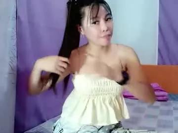 aisuchan — IM NEW HERE, SHOW ME SOME LOVE #asian #pinay #petite #new #wifematerial [2999 tokens remaining]