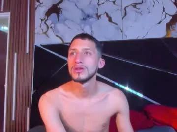 Chaturbate akame_draco is Freechat akame_draco — GOAL: Sloppy blowjob Hmmmm!! You want to see how a big cock with my mouth, I am the best !!! #bigcock #cum #bigass #deepthroat #couple