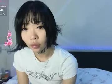 akame_yametekudasai — Goal: Sexy Dance #asian #new #teen #lovense #anal  - Next Goal: full naked