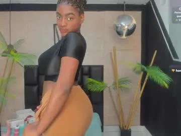 alana_bonny — Lovense Lush on - Interactive Toy that vibrates with your Tips #ebony #curvy #bigass #natural #bigboobs