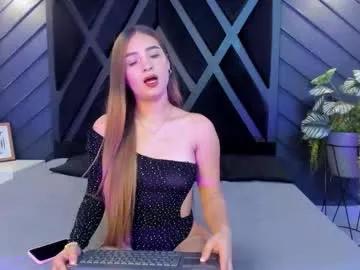alana_cox_ — [goal of day 222 tks DESTOY MY PUSSY W/ DILDO ]  Hello guys,I'm tempted to misbehave #shy  #young #latina  #bigass #lovense  [182 tokens remaining]
