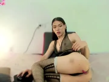 alanarosee___ — CUM RAIN // #latina #smoke #ebony #party #18 [3285 tokens remaining]