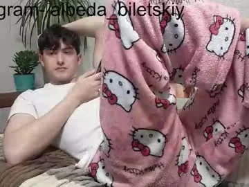 albeda22 — Cum [2000 tokens left] #new #bigdick #18 #twink #cum