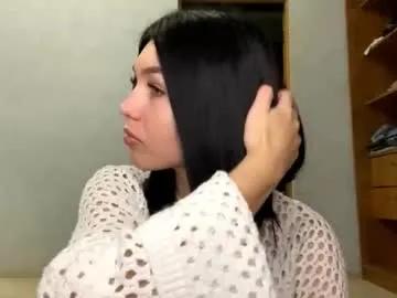 alexisschiess — Goal:  Bite and lick my lips    #shy #new #bigass  #18 #young [15 tokens remaining]