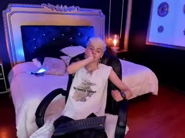alexpoett — Are you afraid to become addicted to me?  #lovense #tomboy #skinny #petite #shy