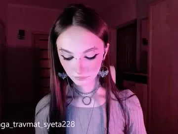 alice__aris — for my dream and cumshow [2000 tokens left] #Trans #transgirl #shemale  #anime  #hot #smallcock #slim #skinny #bones #tall #natural #nice #tiny #tinyhole
