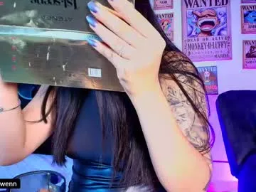 aliceusen —  My butt needs some attention tonight... Could you handle it?  destroy my holes #latina #bigass #anal #squirt #fuckmachine