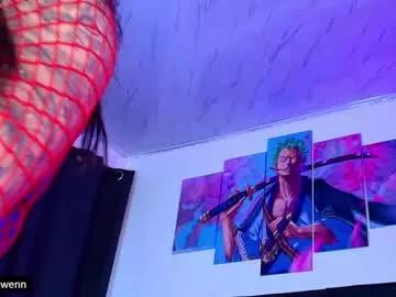 Chaturbate aliceusen is Freechat aliceusen —  Exclusive and waiting for you... better in private  #latina #bigass #anal #squirt #fuckmachine