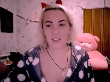 Chaturbate alinafrey_ is Freechat alinafrey_ — Current Goal: cum    -- Make me wet  )  #puffynipples  #hot #lovense #british #new #