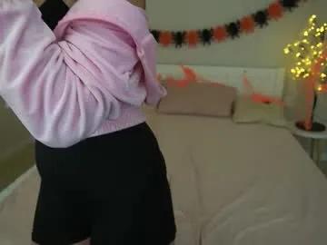 alinalemon — hot dance [298 tokens remaining]