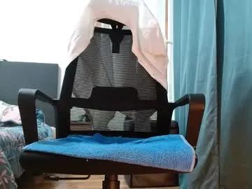 alinslut — Freechat on Chaturbate