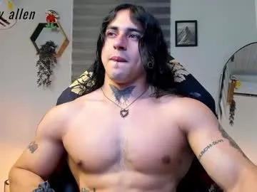 allen_rosse — GOAL: CUM in public  [1500 tokens left] Welcome to my room  PVT is open -- Let's have fun!  Ready to flex, tease, and CUM for you!  #muscle #bigcock #cum #latino #18