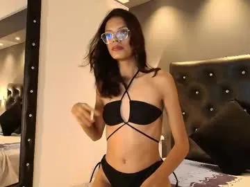 allymartinez — Dance and naked [99 tokens left] #skinny #new #petite #c2c #young