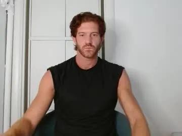 alphahung23 — CUM HARD  #muscle #uncut #bigcock #Feet #ass [3000 tokens remaining]