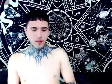 alptraum_666 — #bigcock #master #cumshow #smoke #tattoo